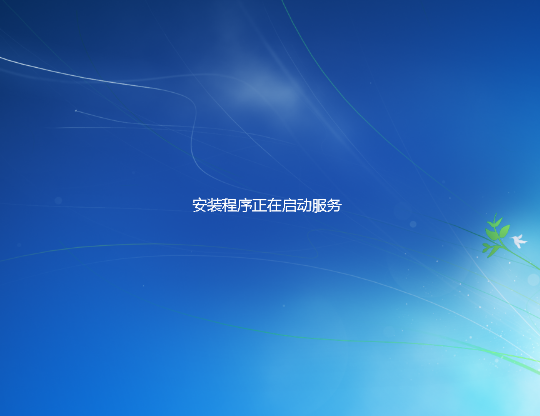虛擬機(jī)