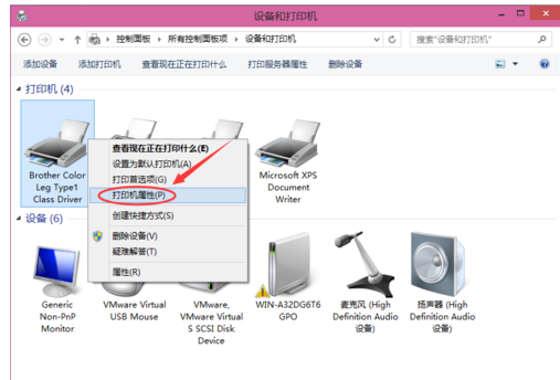設(shè)置共享