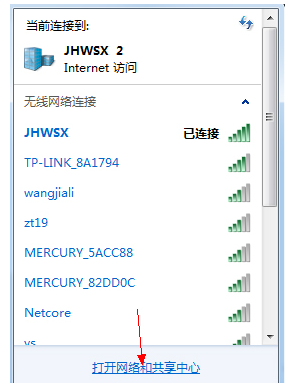 電腦