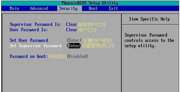 對(duì)照表