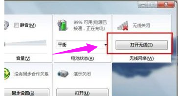網(wǎng)絡(luò)