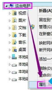 程序提示