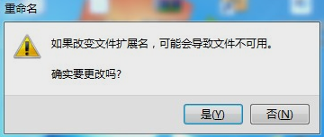 取消自動(dòng)關(guān)機(jī)