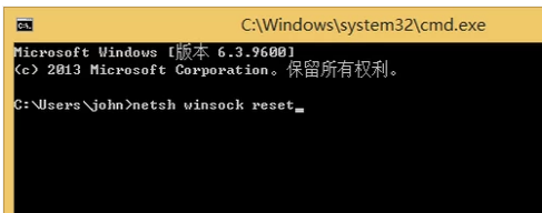 ie拒絕訪問