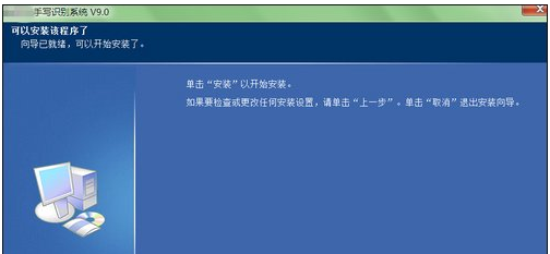 電腦
