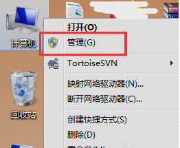 雙顯卡切換