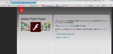軟件問題