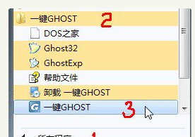 系統(tǒng)
