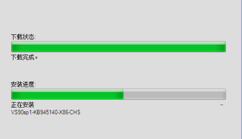vs2008安裝教程