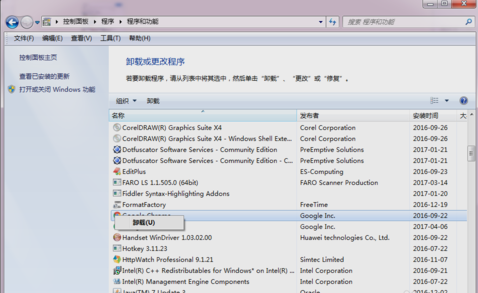 電腦問題