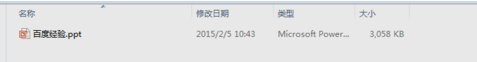怎么關閉自動播放