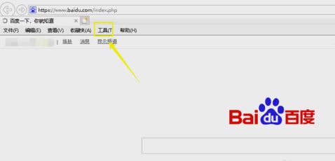 電腦問題