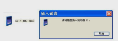 內(nèi)存卡