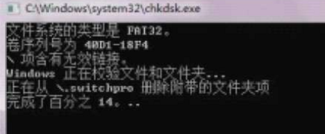 內(nèi)存卡無法格式化