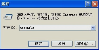 實時調(diào)試器關(guān)閉