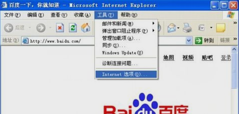 實時調(diào)試器