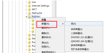資源管理器
