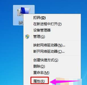 查看