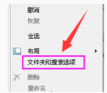 應(yīng)用程序