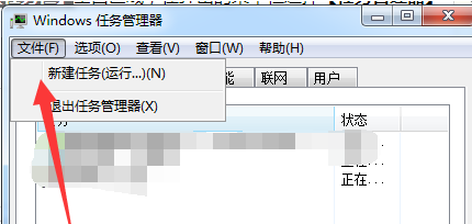 資源
