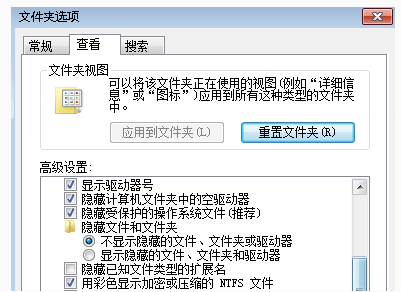 程序錯(cuò)誤