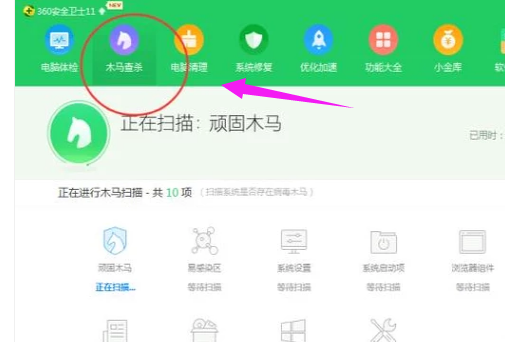 網(wǎng)速很慢