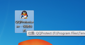 桌面圖標