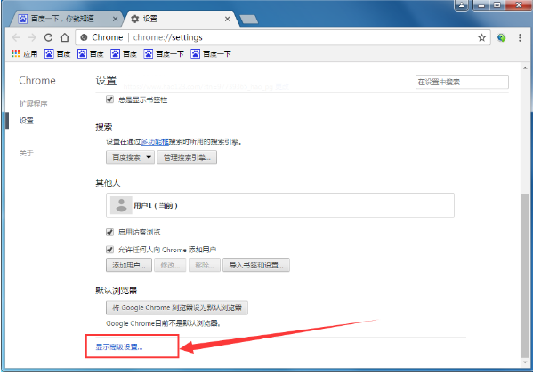 網(wǎng)頁