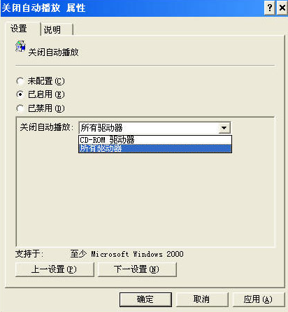 熊貓