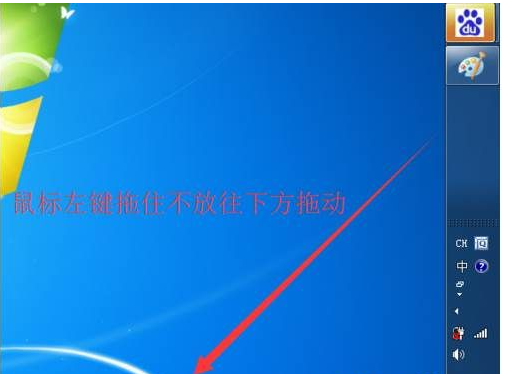 菜單在右邊