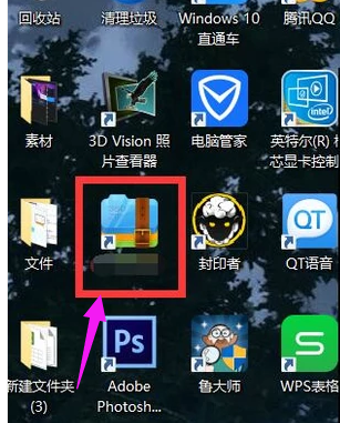 壓縮文件