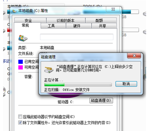 電腦