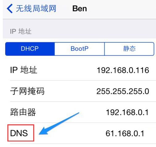 應(yīng)用程序