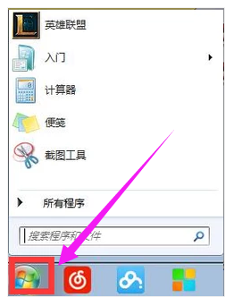 錄音