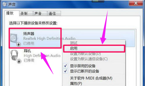 電腦