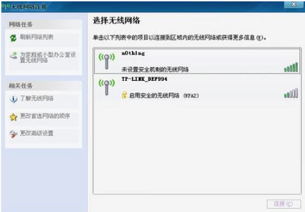 臺式機