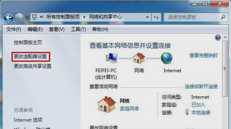 網(wǎng)關(guān)