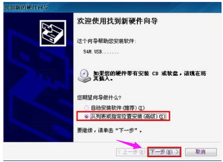 網(wǎng)卡