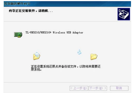 臺式機