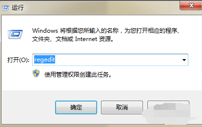 鏡像劫持操作