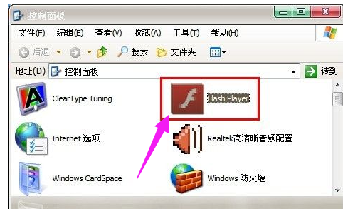 圖片不顯示
