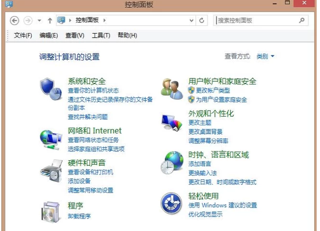 電腦