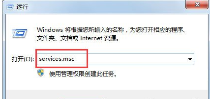 無法啟用