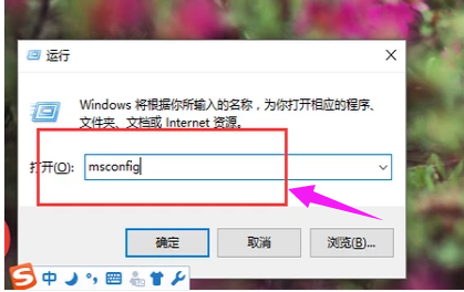 電腦打字