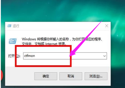 電腦打字