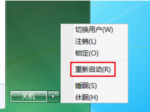 筆記本鍵盤