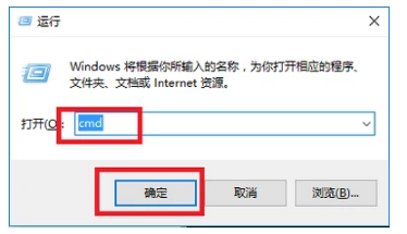 讀不出來