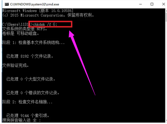 內(nèi)存