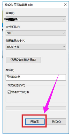 內(nèi)存卡