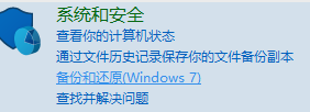 壓縮文件損壞